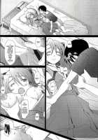 Confusion LEVEL A / Confusion LEVEL A [Sakai Hamachi] [Neon Genesis Evangelion] Thumbnail Page 17