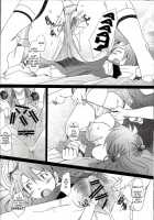 Confusion LEVEL A / Confusion LEVEL A [Sakai Hamachi] [Neon Genesis Evangelion] Thumbnail Page 19