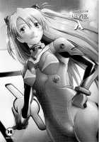 Confusion LEVEL A / Confusion LEVEL A [Sakai Hamachi] [Neon Genesis Evangelion] Thumbnail Page 02