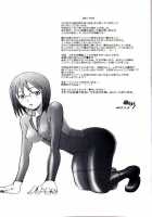 Confusion LEVEL A / Confusion LEVEL A [Sakai Hamachi] [Neon Genesis Evangelion] Thumbnail Page 34