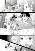 Confusion LEVEL A / Confusion LEVEL A [Sakai Hamachi] [Neon Genesis Evangelion] Thumbnail Page 05