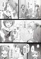 Confusion LEVEL A / Confusion LEVEL A [Sakai Hamachi] [Neon Genesis Evangelion] Thumbnail Page 08