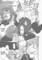 LUNA:C [Ishigaki Takashi] Thumbnail Page 23