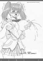 LUNA:C [Ishigaki Takashi] Thumbnail Page 31