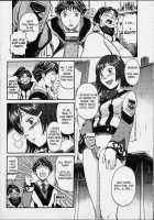 Gooichi Niiichi / ごーいちにーいち [Naruko Hanaharu] [Gunparade March] Thumbnail Page 16