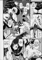 Gooichi Niiichi / ごーいちにーいち [Naruko Hanaharu] [Gunparade March] Thumbnail Page 21