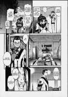 Gooichi Niiichi / ごーいちにーいち [Naruko Hanaharu] [Gunparade March] Thumbnail Page 27