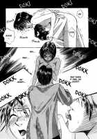 Taiyou Ga Ochite Kuru Vol.1 Ch.1-7 / 太陽が落ちてくる 第1巻 章1-7 [Saki Kaori] [Original] Thumbnail Page 104