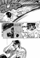 Taiyou Ga Ochite Kuru Vol.1 Ch.1-7 / 太陽が落ちてくる 第1巻 章1-7 [Saki Kaori] [Original] Thumbnail Page 106