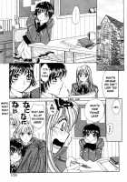 Taiyou Ga Ochite Kuru Vol.1 Ch.1-7 / 太陽が落ちてくる 第1巻 章1-7 [Saki Kaori] [Original] Thumbnail Page 109