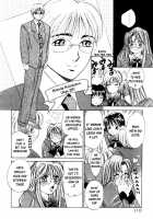 Taiyou Ga Ochite Kuru Vol.1 Ch.1-7 / 太陽が落ちてくる 第1巻 章1-7 [Saki Kaori] [Original] Thumbnail Page 110