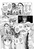 Taiyou Ga Ochite Kuru Vol.1 Ch.1-7 / 太陽が落ちてくる 第1巻 章1-7 [Saki Kaori] [Original] Thumbnail Page 112