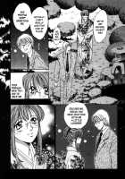 Taiyou Ga Ochite Kuru Vol.1 Ch.1-7 / 太陽が落ちてくる 第1巻 章1-7 [Saki Kaori] [Original] Thumbnail Page 113