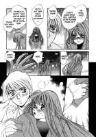 Taiyou Ga Ochite Kuru Vol.1 Ch.1-7 / 太陽が落ちてくる 第1巻 章1-7 [Saki Kaori] [Original] Thumbnail Page 117