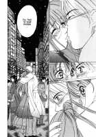 Taiyou Ga Ochite Kuru Vol.1 Ch.1-7 / 太陽が落ちてくる 第1巻 章1-7 [Saki Kaori] [Original] Thumbnail Page 118