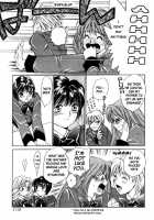 Taiyou Ga Ochite Kuru Vol.1 Ch.1-7 / 太陽が落ちてくる 第1巻 章1-7 [Saki Kaori] [Original] Thumbnail Page 119