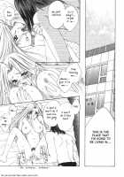 Taiyou Ga Ochite Kuru Vol.1 Ch.1-7 / 太陽が落ちてくる 第1巻 章1-7 [Saki Kaori] [Original] Thumbnail Page 11