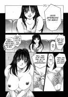 Taiyou Ga Ochite Kuru Vol.1 Ch.1-7 / 太陽が落ちてくる 第1巻 章1-7 [Saki Kaori] [Original] Thumbnail Page 122