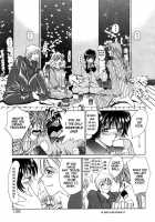 Taiyou Ga Ochite Kuru Vol.1 Ch.1-7 / 太陽が落ちてくる 第1巻 章1-7 [Saki Kaori] [Original] Thumbnail Page 139