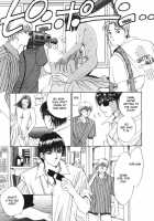 Taiyou Ga Ochite Kuru Vol.1 Ch.1-7 / 太陽が落ちてくる 第1巻 章1-7 [Saki Kaori] [Original] Thumbnail Page 13