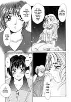 Taiyou Ga Ochite Kuru Vol.1 Ch.1-7 / 太陽が落ちてくる 第1巻 章1-7 [Saki Kaori] [Original] Thumbnail Page 141