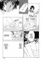 Taiyou Ga Ochite Kuru Vol.1 Ch.1-7 / 太陽が落ちてくる 第1巻 章1-7 [Saki Kaori] [Original] Thumbnail Page 143