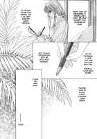 Taiyou Ga Ochite Kuru Vol.1 Ch.1-7 / 太陽が落ちてくる 第1巻 章1-7 [Saki Kaori] [Original] Thumbnail Page 144