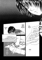 Taiyou Ga Ochite Kuru Vol.1 Ch.1-7 / 太陽が落ちてくる 第1巻 章1-7 [Saki Kaori] [Original] Thumbnail Page 146