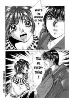 Taiyou Ga Ochite Kuru Vol.1 Ch.1-7 / 太陽が落ちてくる 第1巻 章1-7 [Saki Kaori] [Original] Thumbnail Page 148