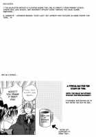 Taiyou Ga Ochite Kuru Vol.1 Ch.1-7 / 太陽が落ちてくる 第1巻 章1-7 [Saki Kaori] [Original] Thumbnail Page 149
