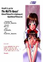 Taiyou Ga Ochite Kuru Vol.1 Ch.1-7 / 太陽が落ちてくる 第1巻 章1-7 [Saki Kaori] [Original] Thumbnail Page 150