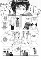 Taiyou Ga Ochite Kuru Vol.1 Ch.1-7 / 太陽が落ちてくる 第1巻 章1-7 [Saki Kaori] [Original] Thumbnail Page 17