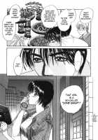 Taiyou Ga Ochite Kuru Vol.1 Ch.1-7 / 太陽が落ちてくる 第1巻 章1-7 [Saki Kaori] [Original] Thumbnail Page 19