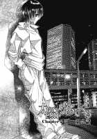 Taiyou Ga Ochite Kuru Vol.1 Ch.1-7 / 太陽が落ちてくる 第1巻 章1-7 [Saki Kaori] [Original] Thumbnail Page 27