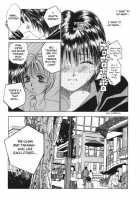 Taiyou Ga Ochite Kuru Vol.1 Ch.1-7 / 太陽が落ちてくる 第1巻 章1-7 [Saki Kaori] [Original] Thumbnail Page 33