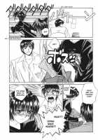 Taiyou Ga Ochite Kuru Vol.1 Ch.1-7 / 太陽が落ちてくる 第1巻 章1-7 [Saki Kaori] [Original] Thumbnail Page 34