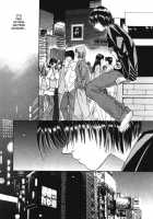 Taiyou Ga Ochite Kuru Vol.1 Ch.1-7 / 太陽が落ちてくる 第1巻 章1-7 [Saki Kaori] [Original] Thumbnail Page 39