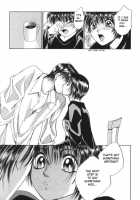 Taiyou Ga Ochite Kuru Vol.1 Ch.1-7 / 太陽が落ちてくる 第1巻 章1-7 [Saki Kaori] [Original] Thumbnail Page 45