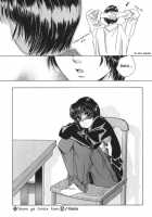 Taiyou Ga Ochite Kuru Vol.1 Ch.1-7 / 太陽が落ちてくる 第1巻 章1-7 [Saki Kaori] [Original] Thumbnail Page 46