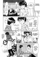 Taiyou Ga Ochite Kuru Vol.1 Ch.1-7 / 太陽が落ちてくる 第1巻 章1-7 [Saki Kaori] [Original] Thumbnail Page 52