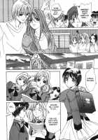 Taiyou Ga Ochite Kuru Vol.1 Ch.1-7 / 太陽が落ちてくる 第1巻 章1-7 [Saki Kaori] [Original] Thumbnail Page 56