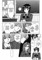 Taiyou Ga Ochite Kuru Vol.1 Ch.1-7 / 太陽が落ちてくる 第1巻 章1-7 [Saki Kaori] [Original] Thumbnail Page 59