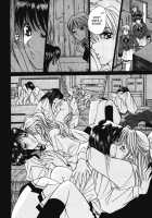Taiyou Ga Ochite Kuru Vol.1 Ch.1-7 / 太陽が落ちてくる 第1巻 章1-7 [Saki Kaori] [Original] Thumbnail Page 60