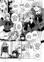 Taiyou Ga Ochite Kuru Vol.1 Ch.1-7 / 太陽が落ちてくる 第1巻 章1-7 [Saki Kaori] [Original] Thumbnail Page 69