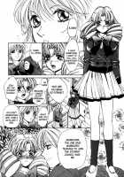Taiyou Ga Ochite Kuru Vol.1 Ch.1-7 / 太陽が落ちてくる 第1巻 章1-7 [Saki Kaori] [Original] Thumbnail Page 72