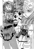 Taiyou Ga Ochite Kuru Vol.1 Ch.1-7 / 太陽が落ちてくる 第1巻 章1-7 [Saki Kaori] [Original] Thumbnail Page 78