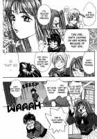 Taiyou Ga Ochite Kuru Vol.1 Ch.1-7 / 太陽が落ちてくる 第1巻 章1-7 [Saki Kaori] [Original] Thumbnail Page 83