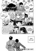 Taiyou Ga Ochite Kuru Vol.1 Ch.1-7 / 太陽が落ちてくる 第1巻 章1-7 [Saki Kaori] [Original] Thumbnail Page 86
