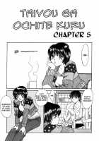 Taiyou Ga Ochite Kuru Vol.1 Ch.1-7 / 太陽が落ちてくる 第1巻 章1-7 [Saki Kaori] [Original] Thumbnail Page 87