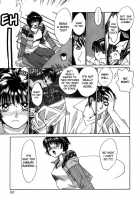 Taiyou Ga Ochite Kuru Vol.1 Ch.1-7 / 太陽が落ちてくる 第1巻 章1-7 [Saki Kaori] [Original] Thumbnail Page 91